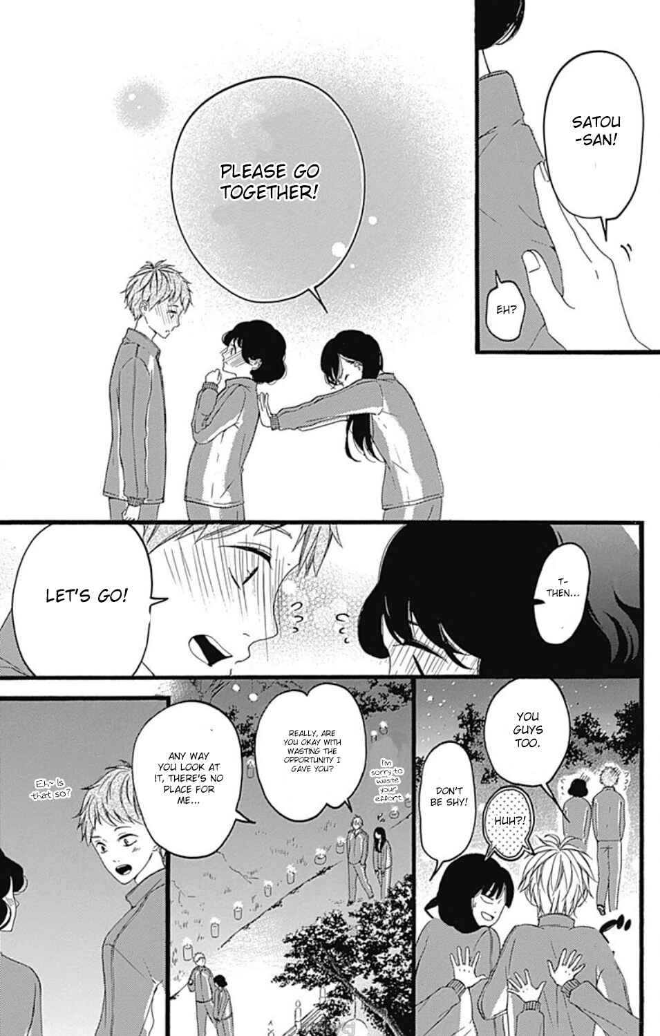 Page 22 Chapter 3 Chouchou Koi