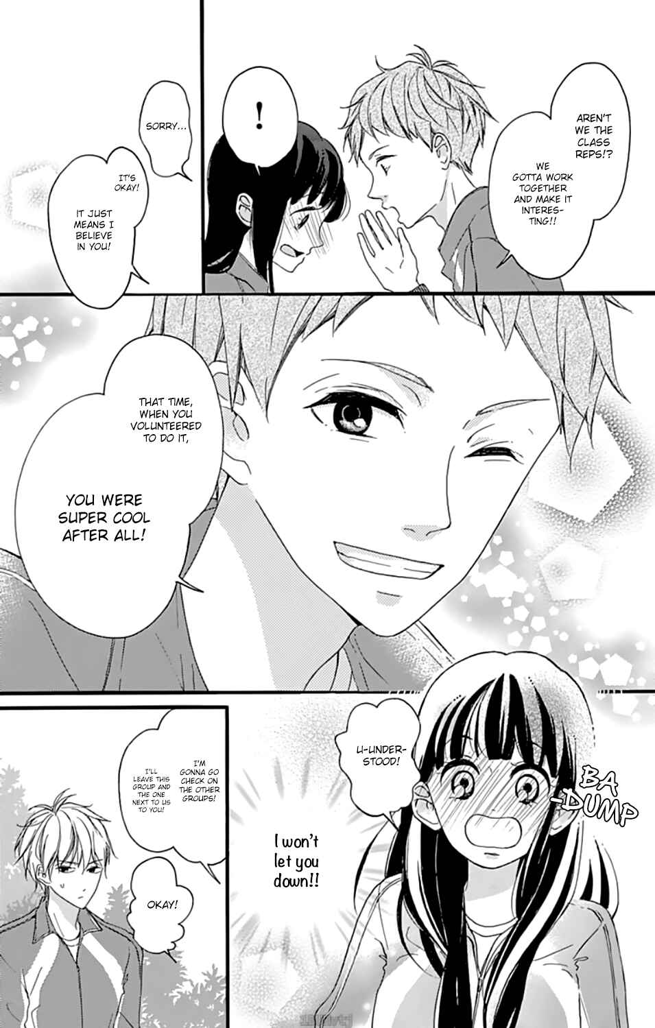 Page 12 Chapter 2 Chouchou Koi