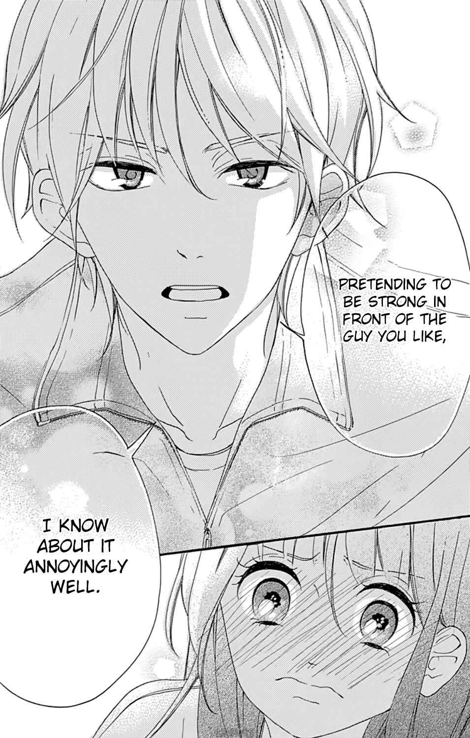 Page 22 Chapter 2 Chouchou Koi