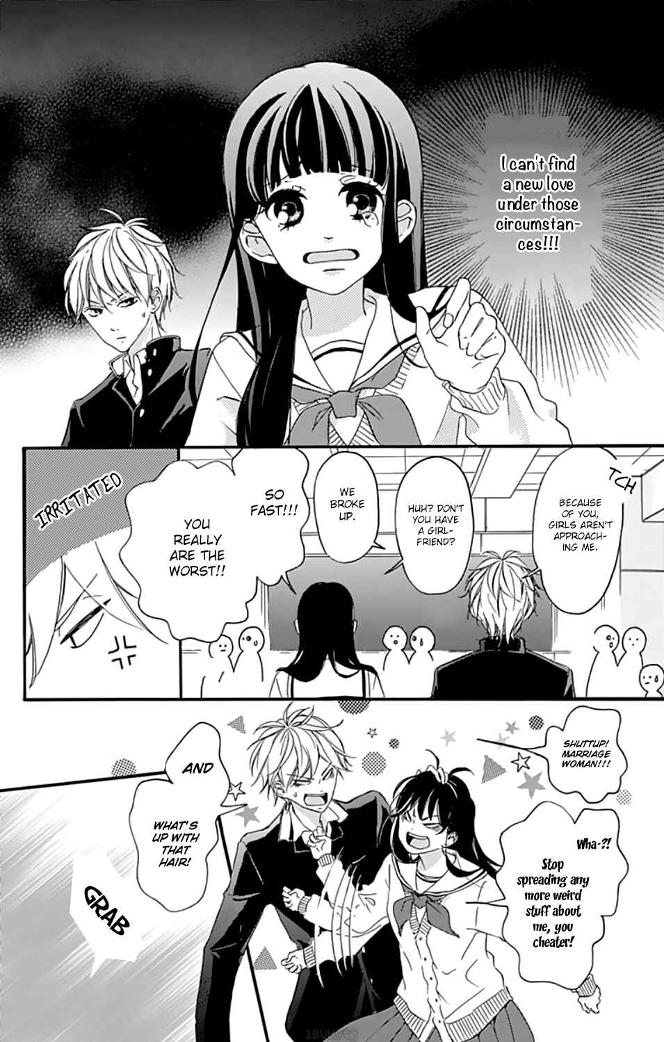 Page 5 Chapter 2 Chouchou Koi