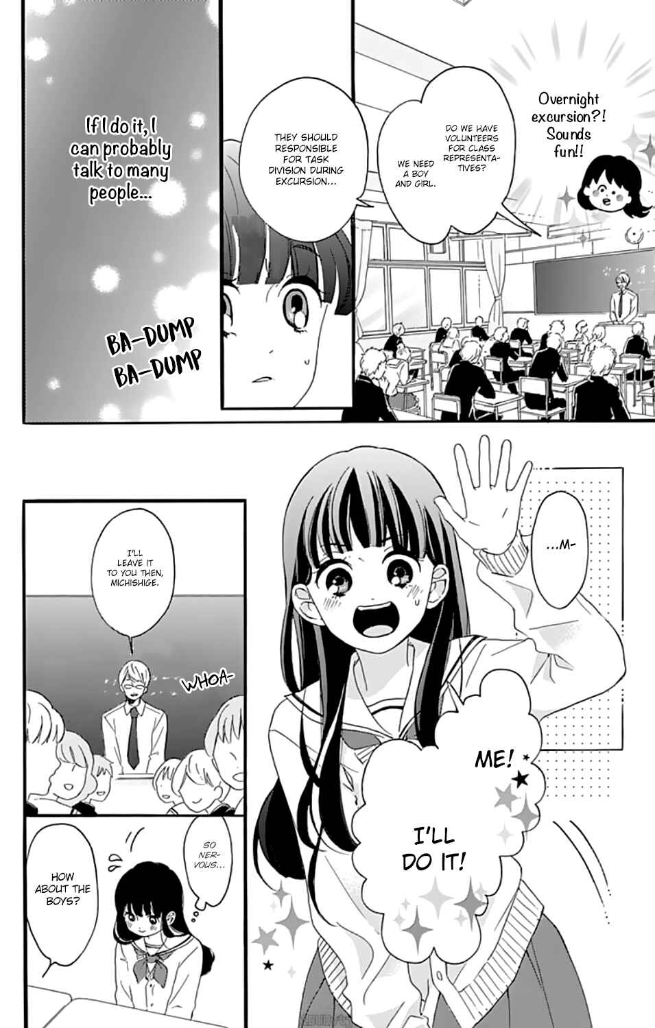 Page 7 Chapter 2 Chouchou Koi
