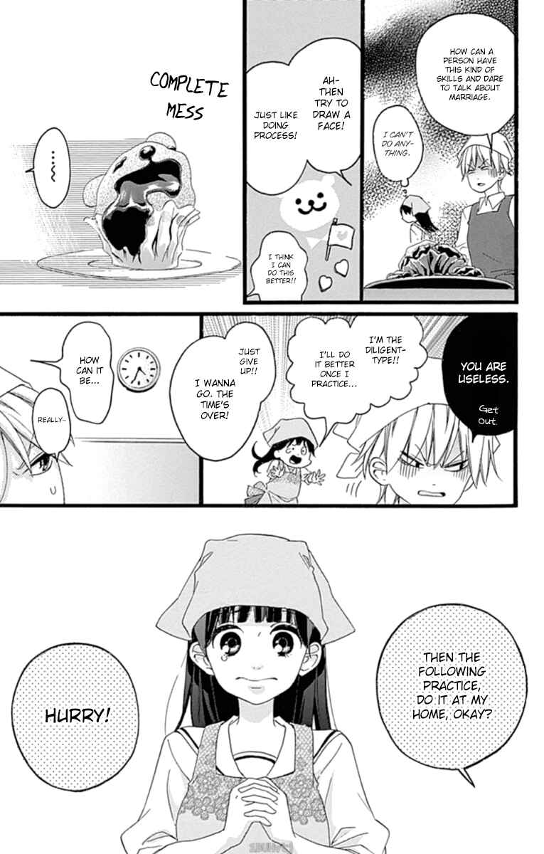 Page 10 Chapter 4 Chouchou Koi