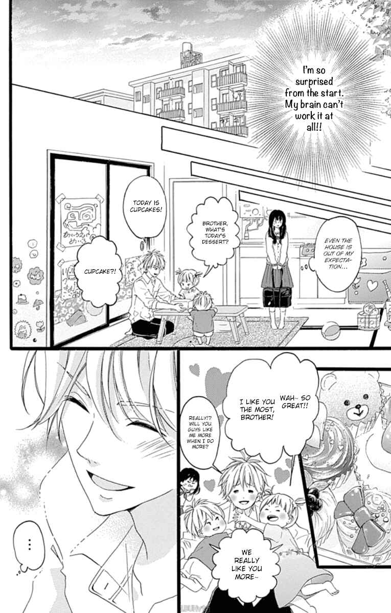 Page 13 Chapter 4 Chouchou Koi