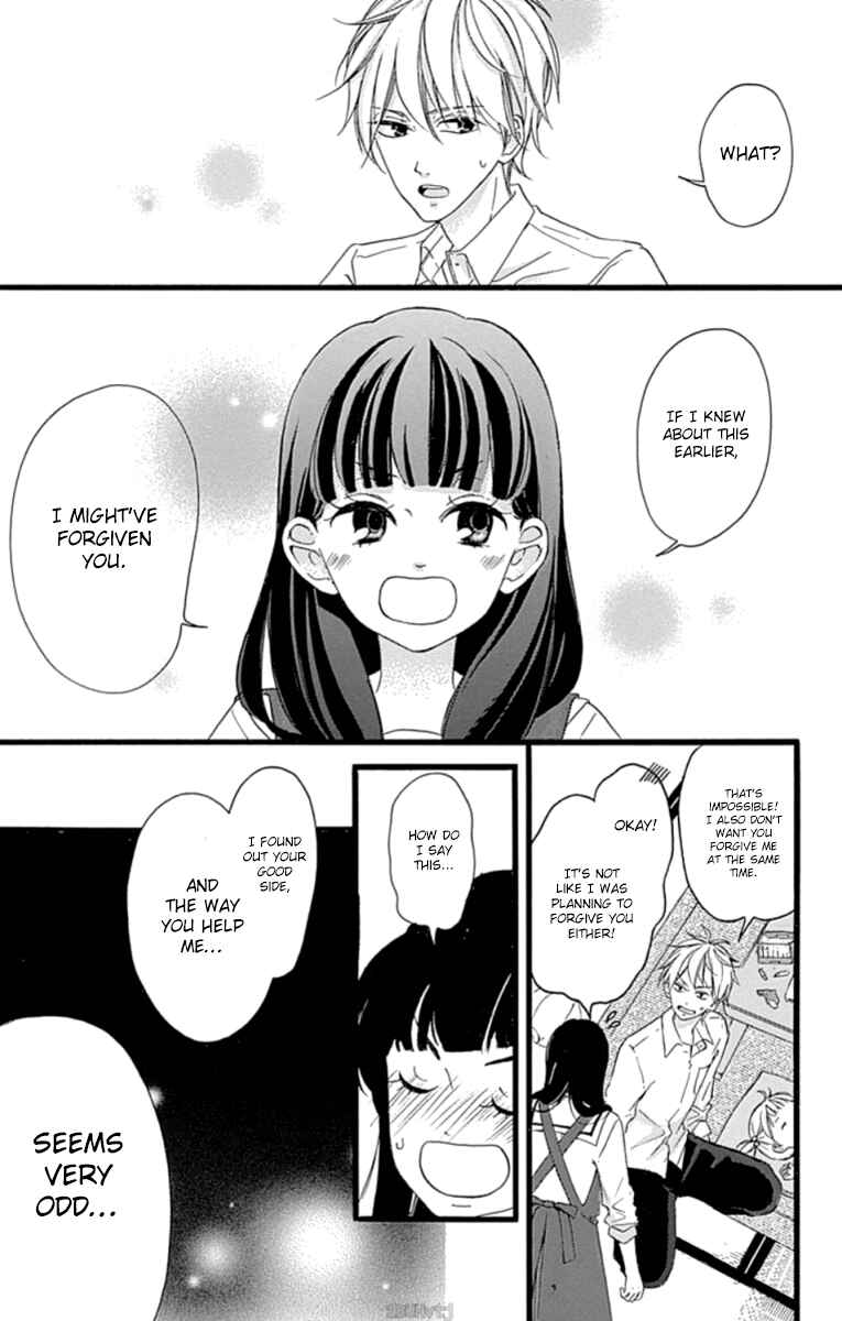 Page 18 Chapter 4 Chouchou Koi