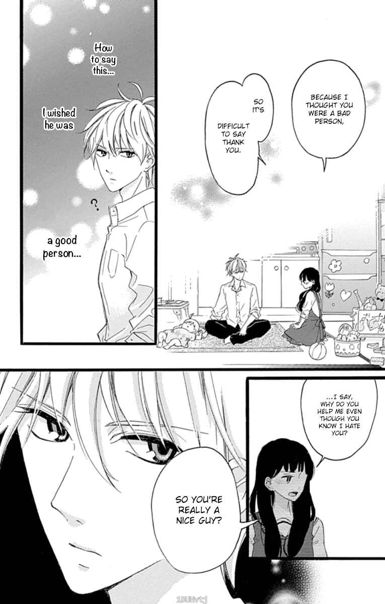 Page 19 Chapter 4 Chouchou Koi