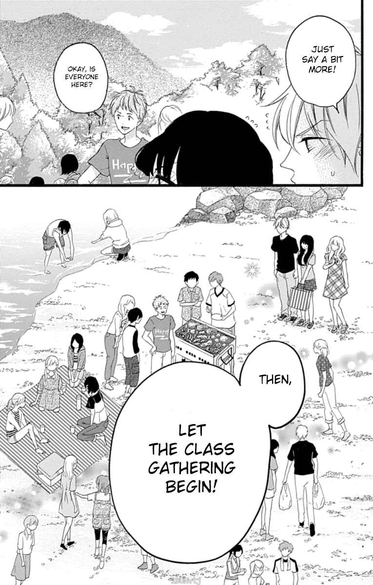 Page 26 Chapter 4 Chouchou Koi