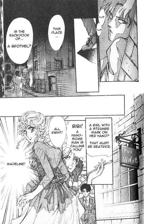 Page 13 Chapter 2 Hakushaku Cain Series