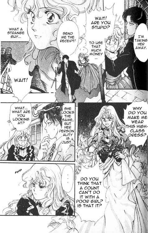 Page 23 Chapter 2 Hakushaku Cain Series
