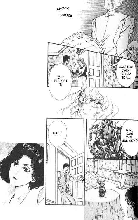 Page 25 Chapter 2 Hakushaku Cain Series