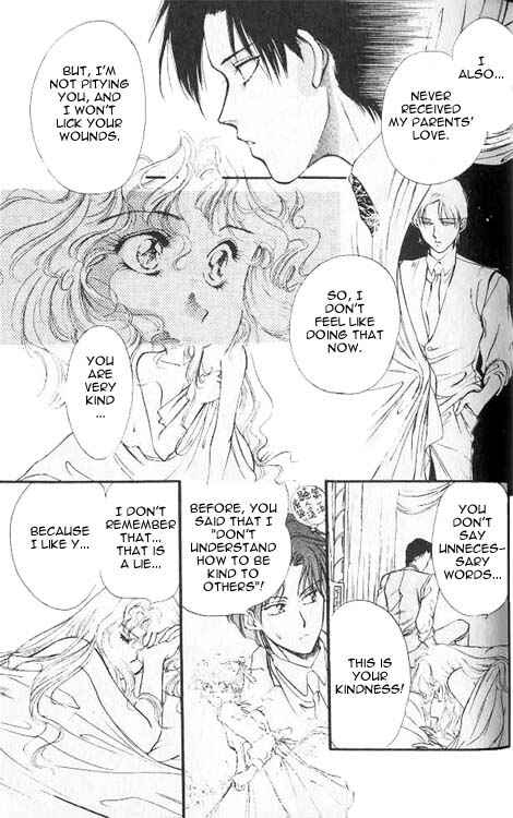 Page 27 Chapter 2 Hakushaku Cain Series