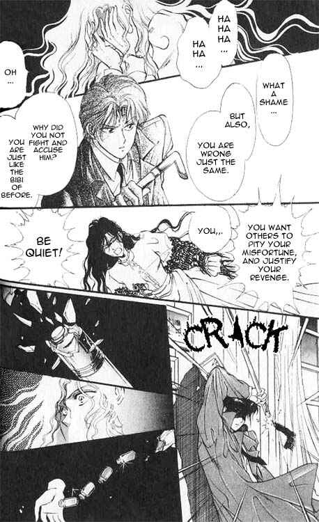 Page 38 Chapter 2 Hakushaku Cain Series