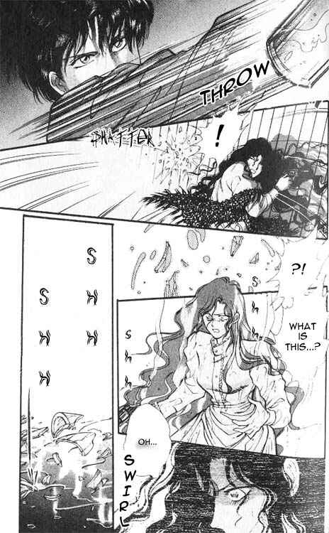 Page 39 Chapter 2 Hakushaku Cain Series