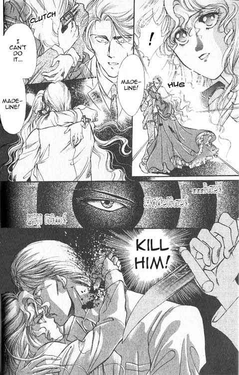 Page 42 Chapter 2 Hakushaku Cain Series