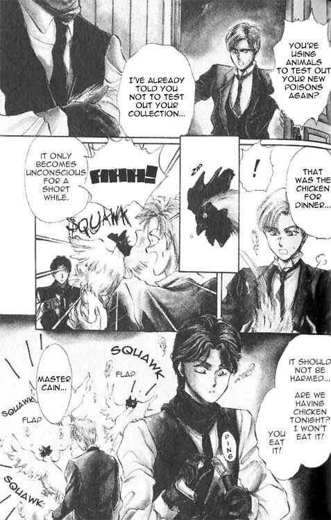 Page 5 Chapter 2 Hakushaku Cain Series