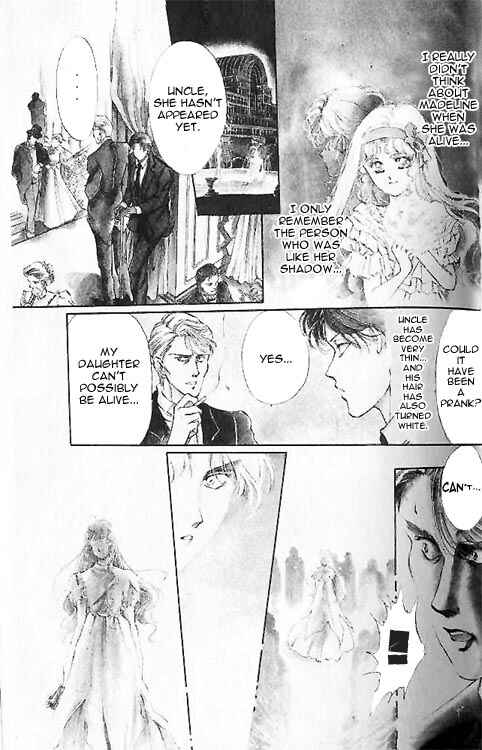 Page 7 Chapter 2 Hakushaku Cain Series