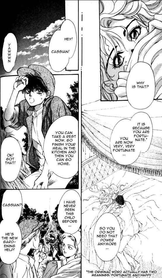 Page 14 Chapter 2 Hakushaku Cain Series