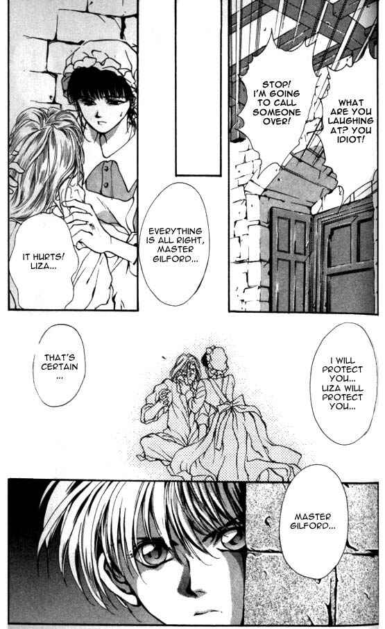 Page 17 Chapter 2 Hakushaku Cain Series