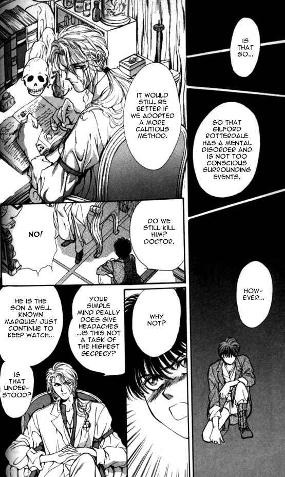 Page 18 Chapter 2 Hakushaku Cain Series