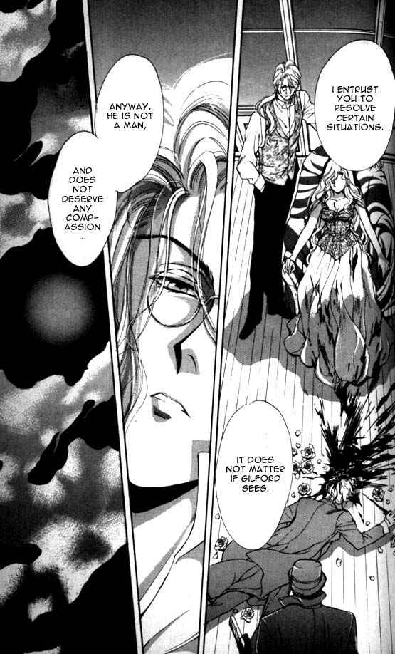 Page 27 Chapter 2 Hakushaku Cain Series