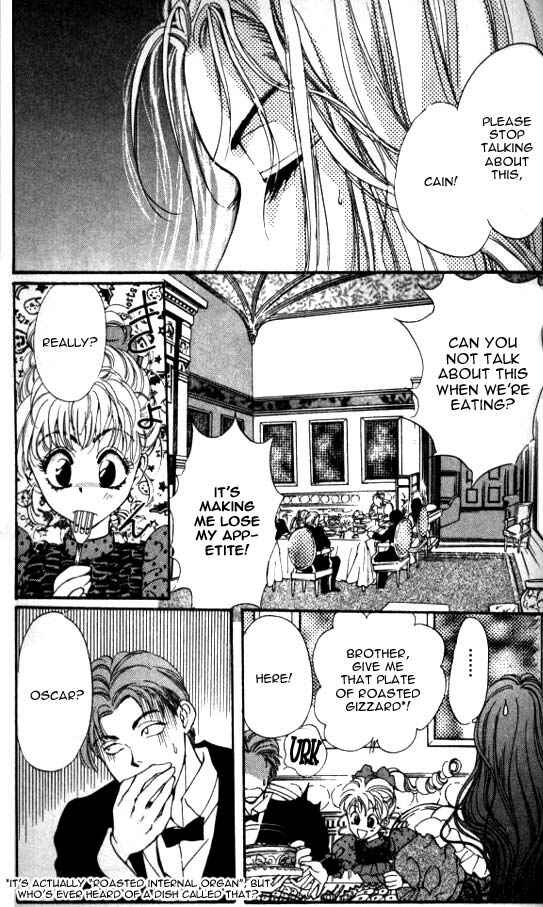 Page 5 Chapter 2 Hakushaku Cain Series