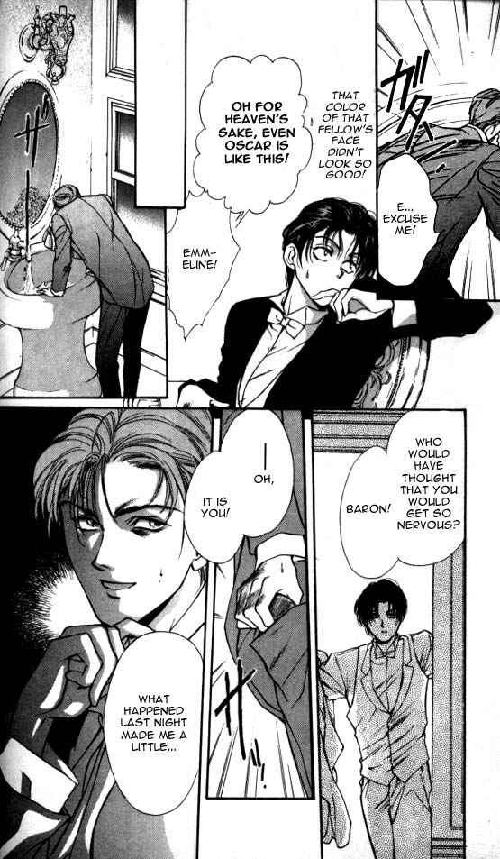 Page 6 Chapter 2 Hakushaku Cain Series