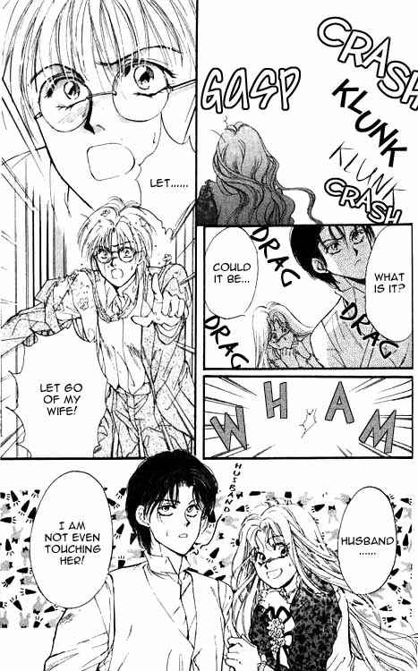 Page 15 Chapter 4 Hakushaku Cain Series