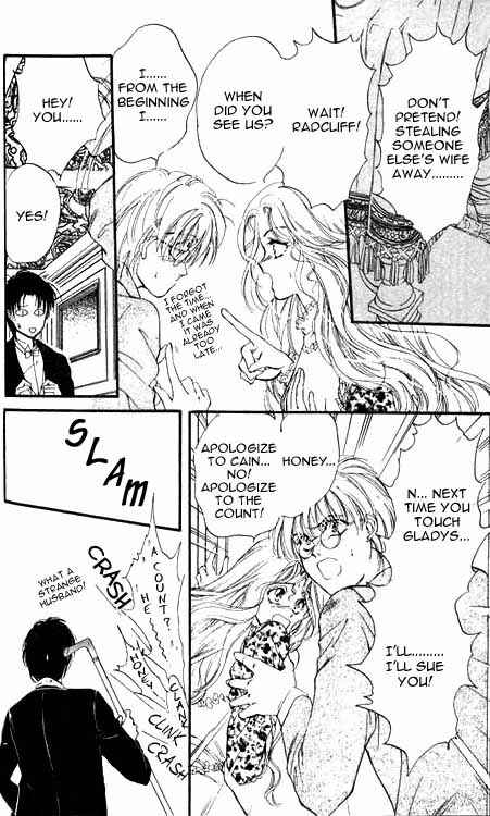 Page 16 Chapter 4 Hakushaku Cain Series