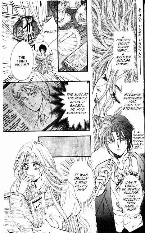 Page 17 Chapter 4 Hakushaku Cain Series
