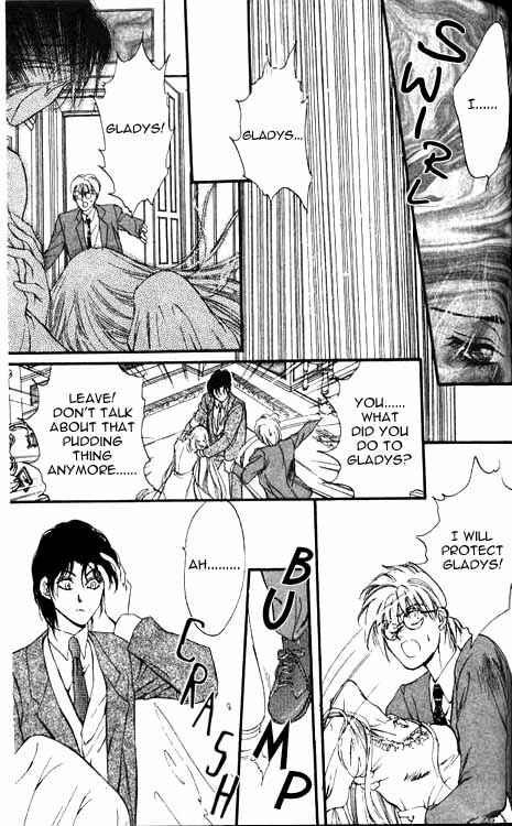 Page 19 Chapter 4 Hakushaku Cain Series