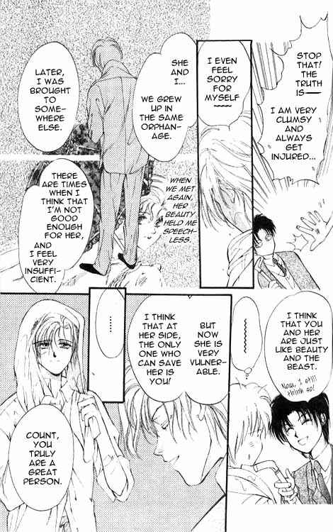 Page 21 Chapter 4 Hakushaku Cain Series