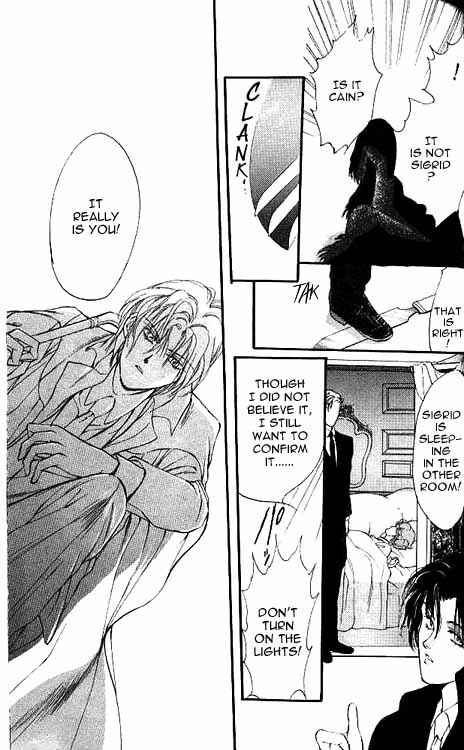 Page 31 Chapter 4 Hakushaku Cain Series