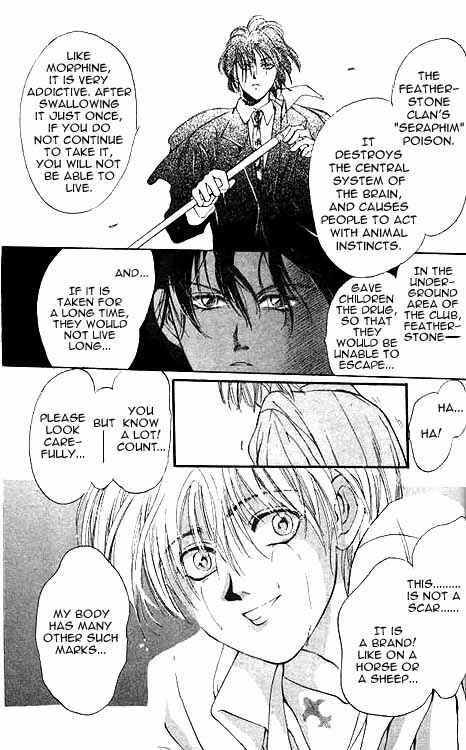 Page 33 Chapter 4 Hakushaku Cain Series