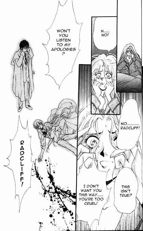 Page 43 Chapter 4 Hakushaku Cain Series