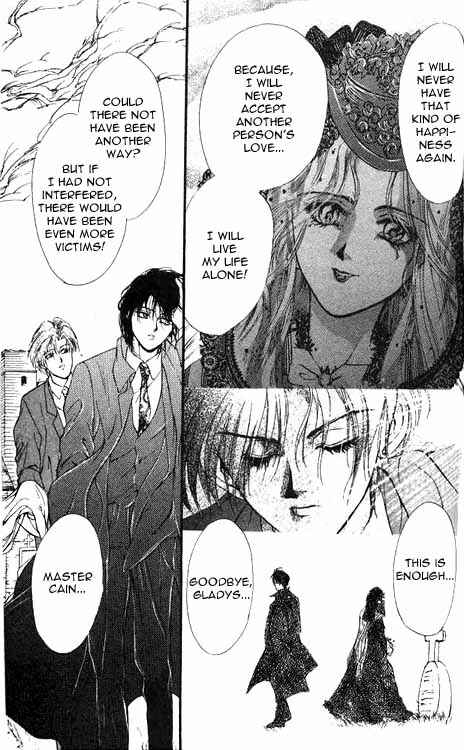 Page 45 Chapter 4 Hakushaku Cain Series