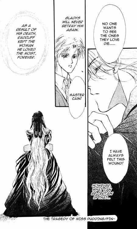 Page 46 Chapter 4 Hakushaku Cain Series