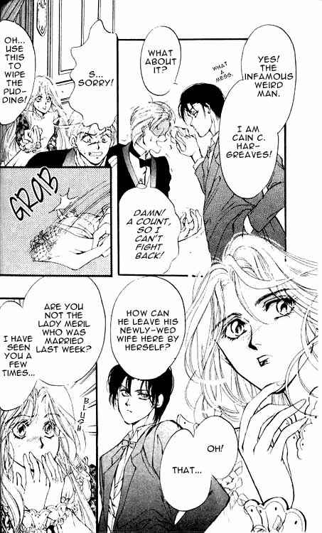 Page 8 Chapter 4 Hakushaku Cain Series