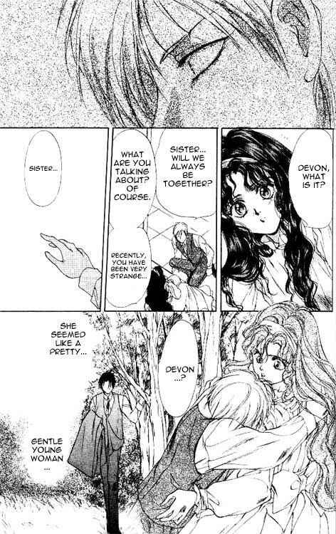 Page 16 Chapter 2 Hakushaku Cain Series