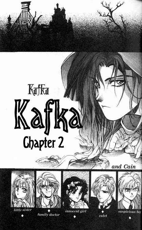 Page 2 Chapter 2 Hakushaku Cain Series