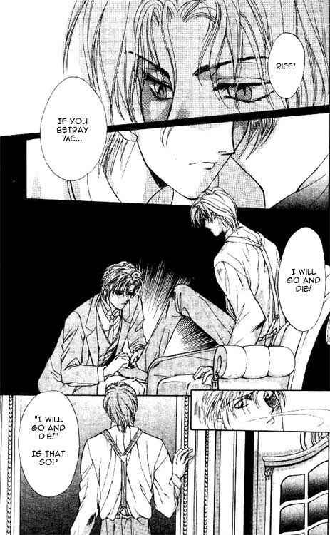 Page 22 Chapter 2 Hakushaku Cain Series