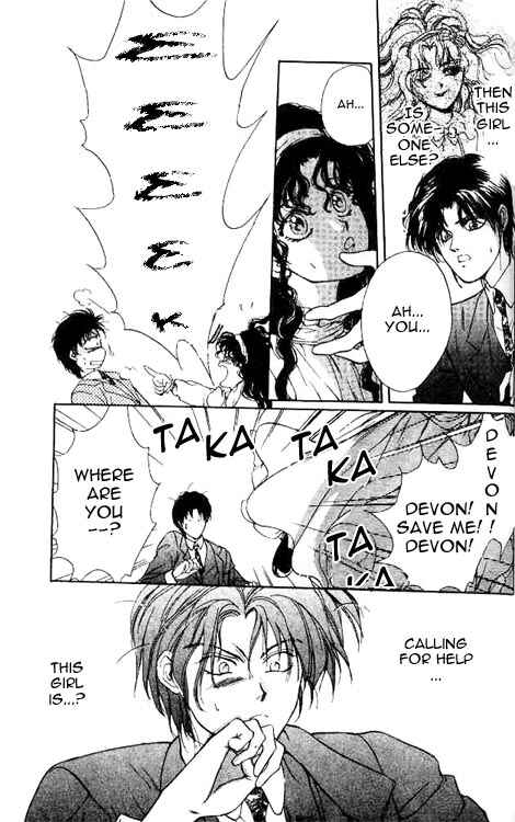 Page 4 Chapter 2 Hakushaku Cain Series