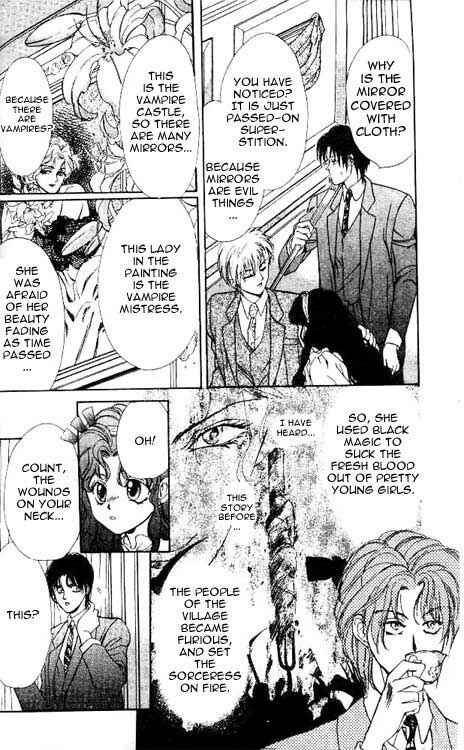 Page 7 Chapter 2 Hakushaku Cain Series