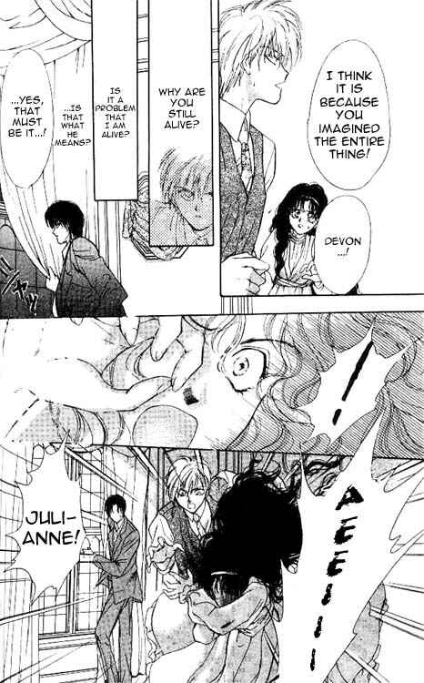 Page 9 Chapter 2 Hakushaku Cain Series