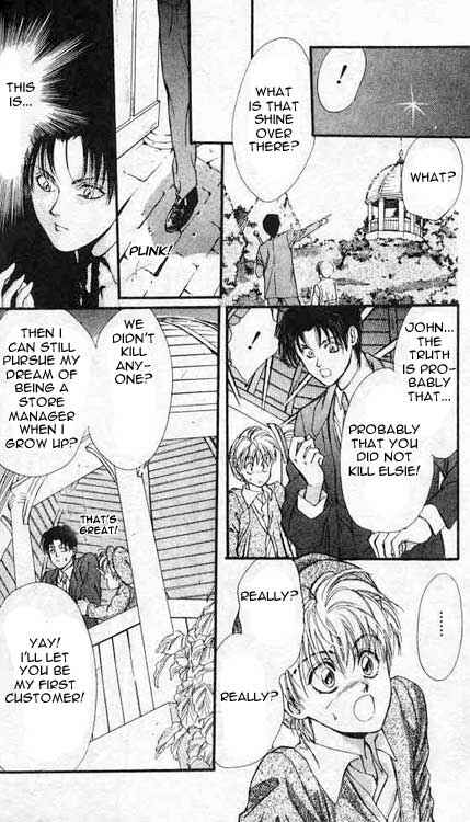 Page 18 Chapter 3 Hakushaku Cain Series
