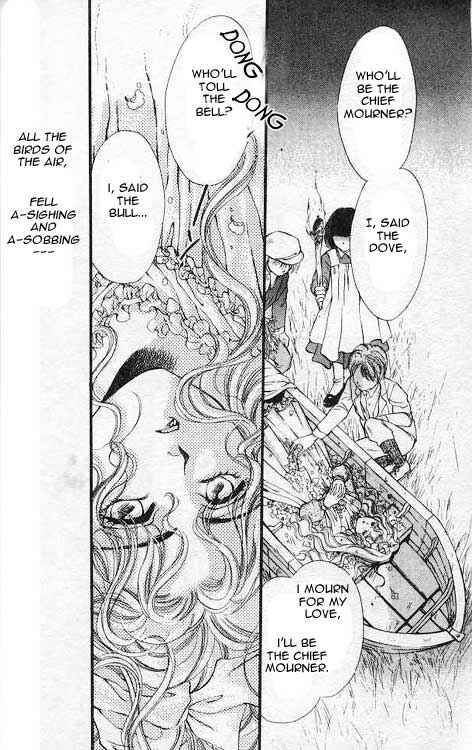 Page 2 Chapter 3 Hakushaku Cain Series