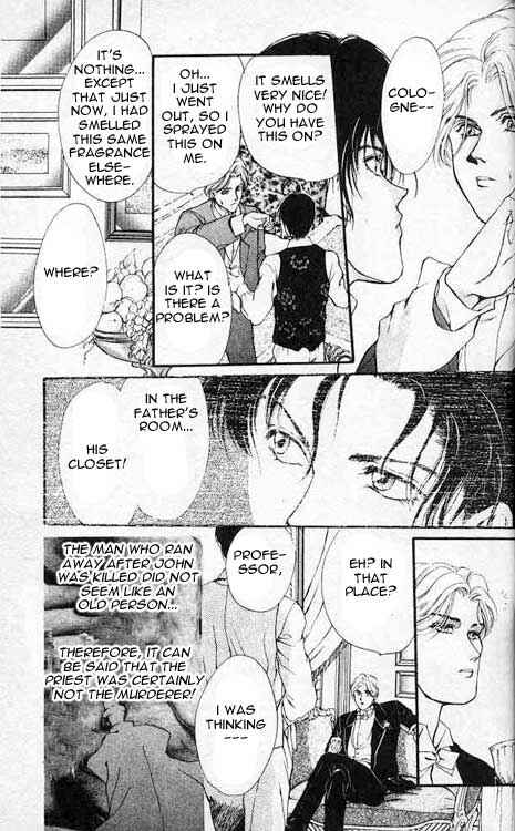 Page 25 Chapter 3 Hakushaku Cain Series
