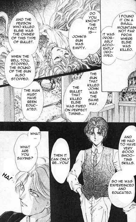 Page 27 Chapter 3 Hakushaku Cain Series