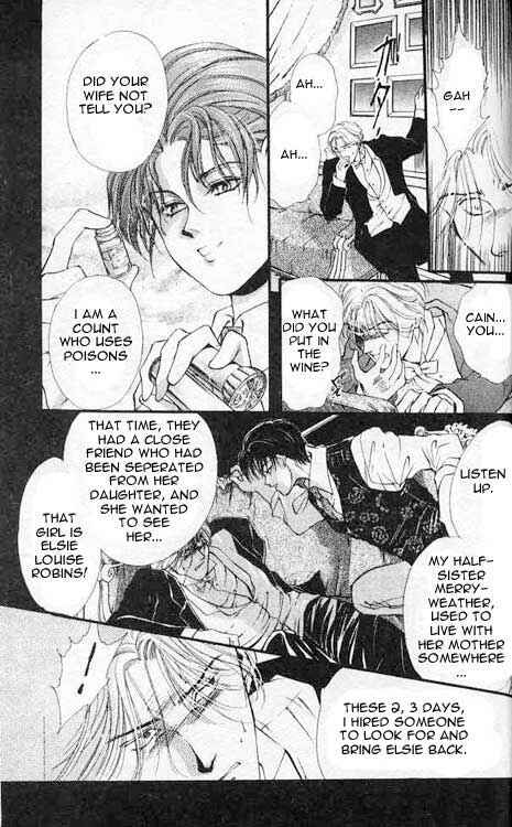 Page 33 Chapter 3 Hakushaku Cain Series
