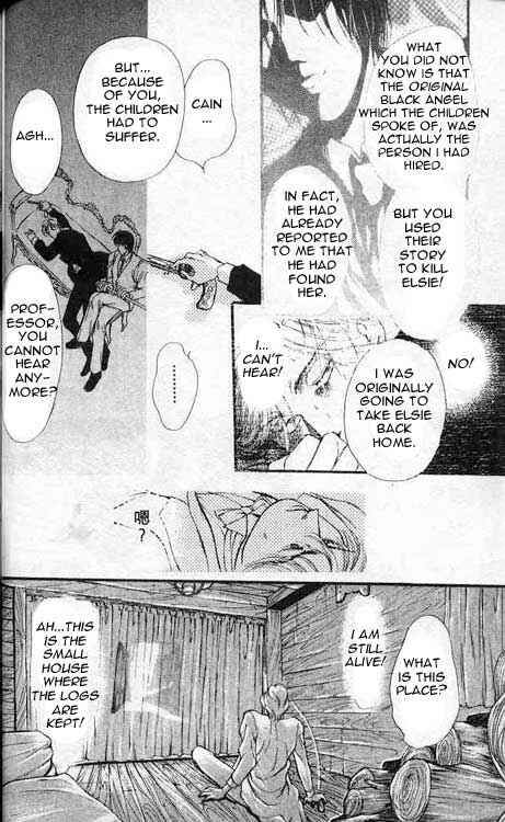 Page 34 Chapter 3 Hakushaku Cain Series
