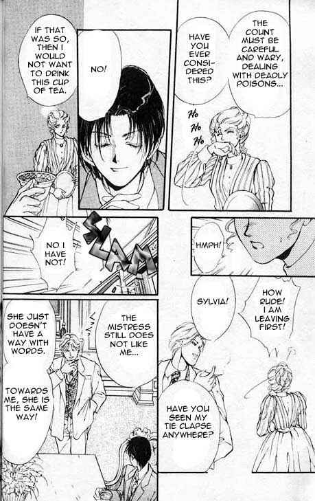 Page 8 Chapter 3 Hakushaku Cain Series