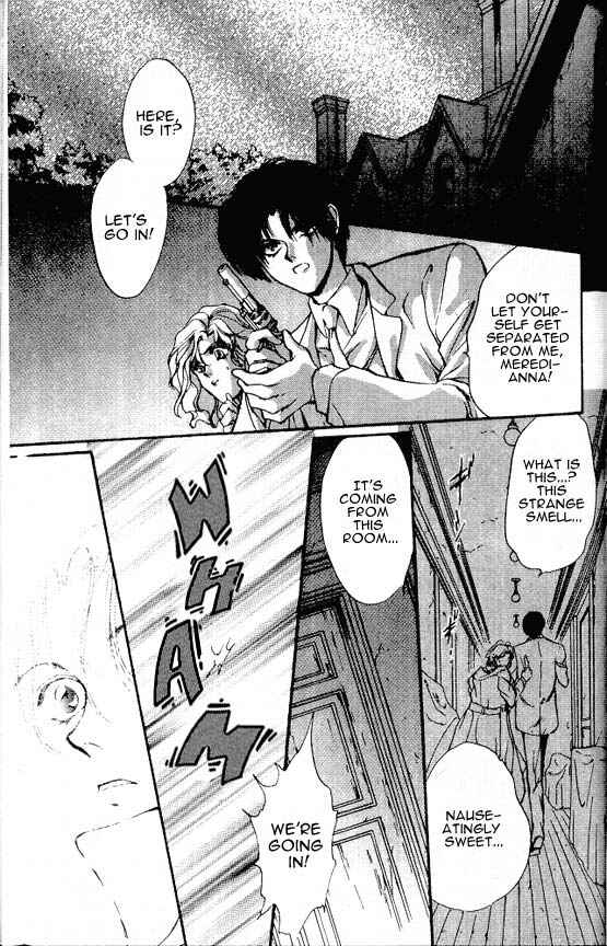 Page 15 Chapter 4 Hakushaku Cain Series